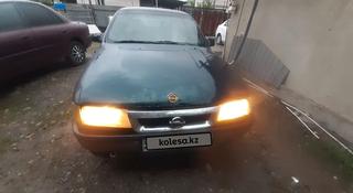 Opel Vectra 1994 года за 600 000 тг. в Алматы