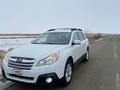 Subaru Outback 2013 года за 4 400 000 тг. в Уральск – фото 10