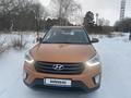 Hyundai Creta 2018 годаfor8 300 000 тг. в Астана – фото 2