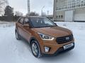 Hyundai Creta 2018 годаfor8 300 000 тг. в Астана – фото 9