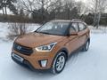 Hyundai Creta 2018 годаfor8 300 000 тг. в Астана – фото 8