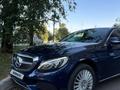 Mercedes-Benz C 180 2016 годаүшін11 000 000 тг. в Алматы – фото 2