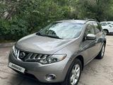 Nissan Murano 2007 года за 5 600 000 тг. в Алматы