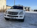 Mercedes-Benz GL 450 2007 года за 6 700 000 тг. в Кокшетау – фото 5