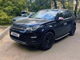 Land Rover Discovery Sport 2017 года за 13 700 000 тг. в Алматы