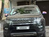 Land Rover Discovery Sport 2017 года за 13 700 000 тг. в Алматы – фото 3