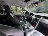 Land Rover Discovery Sport 2017 годаүшін13 600 000 тг. в Алматы – фото 5