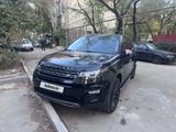 Land Rover Discovery Sport 2017 годаүшін13 600 000 тг. в Алматы