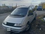 Volkswagen Sharan 1995 годаүшін2 000 000 тг. в Астана