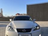 Lexus IS 250 2006 года за 6 390 000 тг. в Шымкент