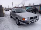Audi 80 1992 года за 2 500 000 тг. в Рудный – фото 3