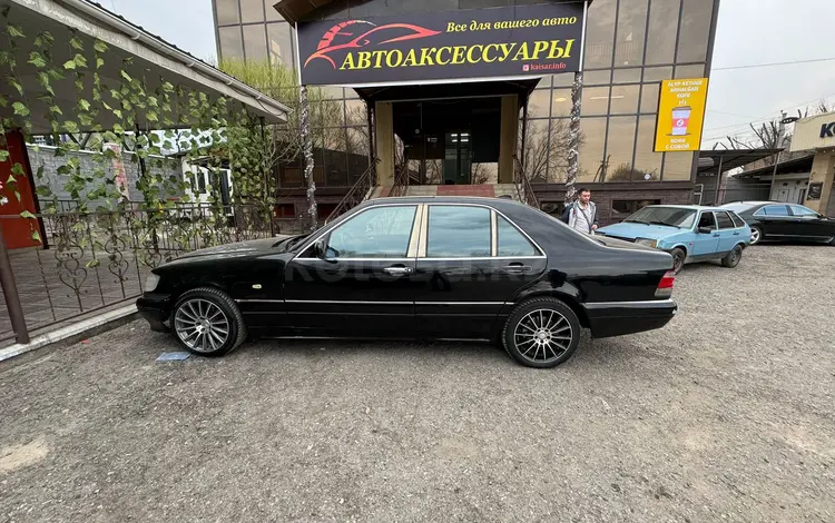 Mercedes-Benz S 500 1994 годаүшін2 200 000 тг. в Алматы