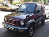 Mitsubishi Pajero Junior 1996 года за 1 950 000 тг. в Усть-Каменогорск
