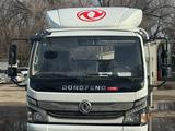 Dongfeng  Z80 2025 года за 17 495 000 тг. в Усть-Каменогорск – фото 2