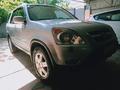 Honda CR-V 2003 года за 4 900 000 тг. в Алматы