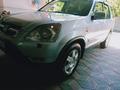 Honda CR-V 2003 года за 4 900 000 тг. в Алматы – фото 44