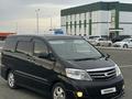 Toyota Alphard 2008 годаүшін5 600 000 тг. в Атырау – фото 21