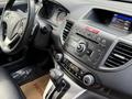 Honda CR-V 2012 года за 9 900 000 тг. в Алматы – фото 41