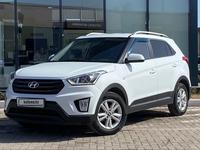 Hyundai Creta 2019 года за 8 990 000 тг. в Караганда