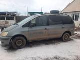 Ford Galaxy 2003 годаfor2 000 000 тг. в Аксай