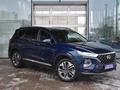 Hyundai Santa Fe 2018 годаfor13 290 000 тг. в Астана – фото 7