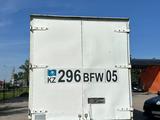 Fuso (Mitsubishi)  Canter 2011 годаүшін8 600 000 тг. в Алматы – фото 4