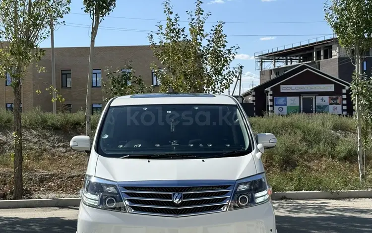 Toyota Alphard 2007 года за 5 800 000 тг. в Атырау