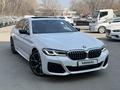 BMW 540 2021 года за 26 500 000 тг. в Алматы