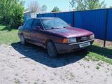 Audi 80 1990 года за 700 000 тг. в Уральск