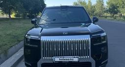 Zeekr 9X 2025 годаүшін48 000 000 тг. в Алматы