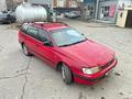 Toyota Carina E 1994 годаүшін2 300 000 тг. в Кызылорда – фото 2