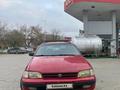 Toyota Carina E 1994 годаүшін2 300 000 тг. в Кызылорда – фото 3