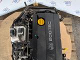 Z18XER Двигатель и Акпп 1.8 Opel Astra Insignia Signum Vectra Zafira Опельүшін99 000 тг. в Алматы