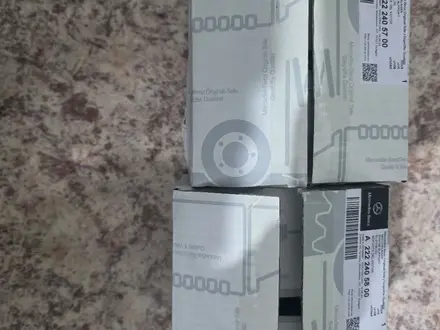 Подушка двигателя Мерседес W222 S63 AMG W213 E63 AMG за 410 000 тг. в Астана – фото 2