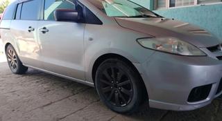 Mazda Premacy 2006 года за 3 850 000 тг. в Жанаозен