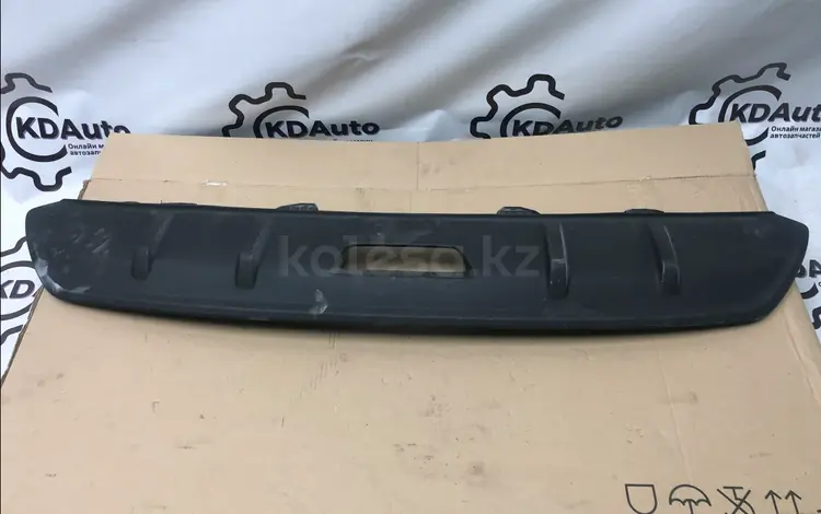 Накладка заднего бампера Geely Emgrand за 35 000 тг. в Астана