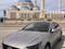 Hyundai Sonata 2023 года за 14 900 000 тг. в Астана