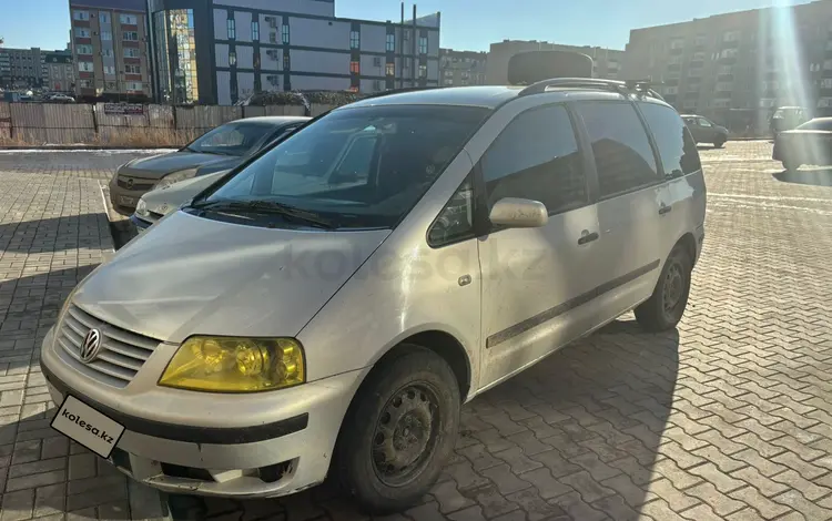 Volkswagen Sharan 2002 годаfor3 000 000 тг. в Актобе