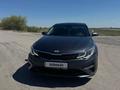 Kia Optima 2019 года за 8 700 000 тг. в Караганда