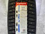 225/45R17 NANKANG SW-9 за 33 000 тг. в Алматы