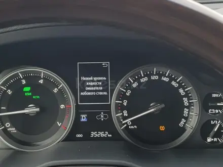 Toyota Land Cruiser 2018 года за 39 000 000 тг. в Павлодар – фото 5