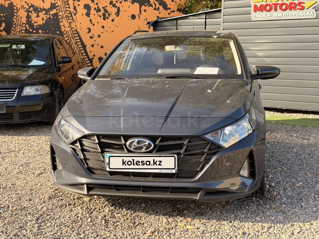 Hyundai i20, 2023