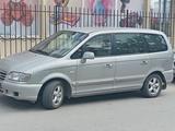 Hyundai Trajet 2006 года за 3 300 000 тг. в Рудный