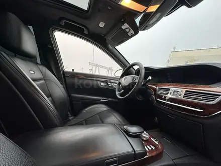 Mercedes-Benz S 63 AMG 2008 года за 11 500 000 тг. в Алматы – фото 29