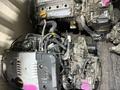 Двигатель за 450 000 тг. в Алматы