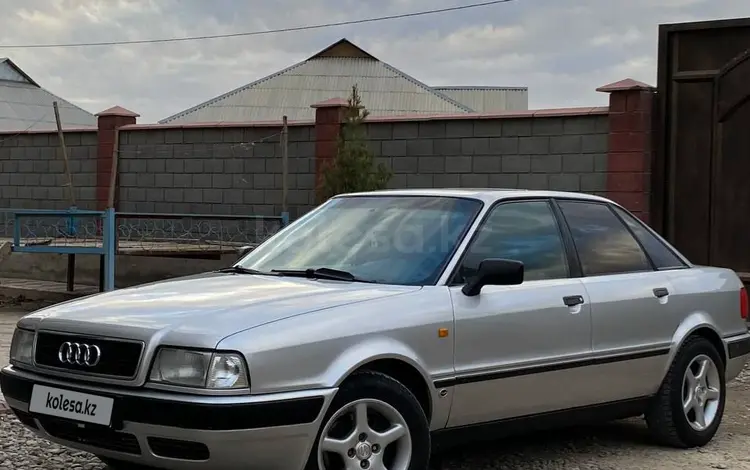 Audi 80 1993 годаүшін2 100 000 тг. в Туркестан