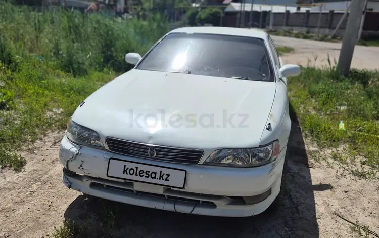 Toyota Mark II 1993 годаүшін850 000 тг. в Алматы