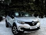Renault Kaptur 2016 годаүшін7 490 000 тг. в Костанай