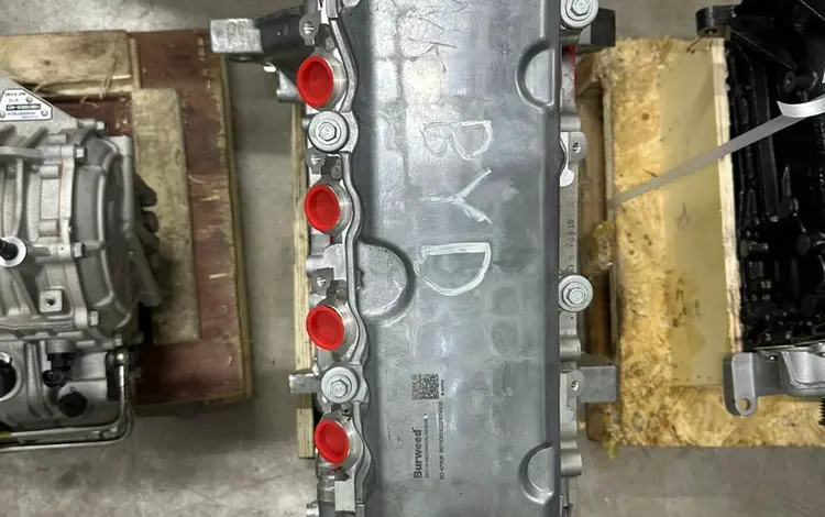 Двигатель BYD 1.5 в сборе за 550 000 тг. в Астана
