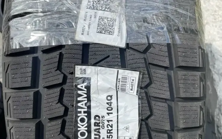 Yokohama Ice Guard G075 265/45 R21 104Q за 300 000 тг. в Астана